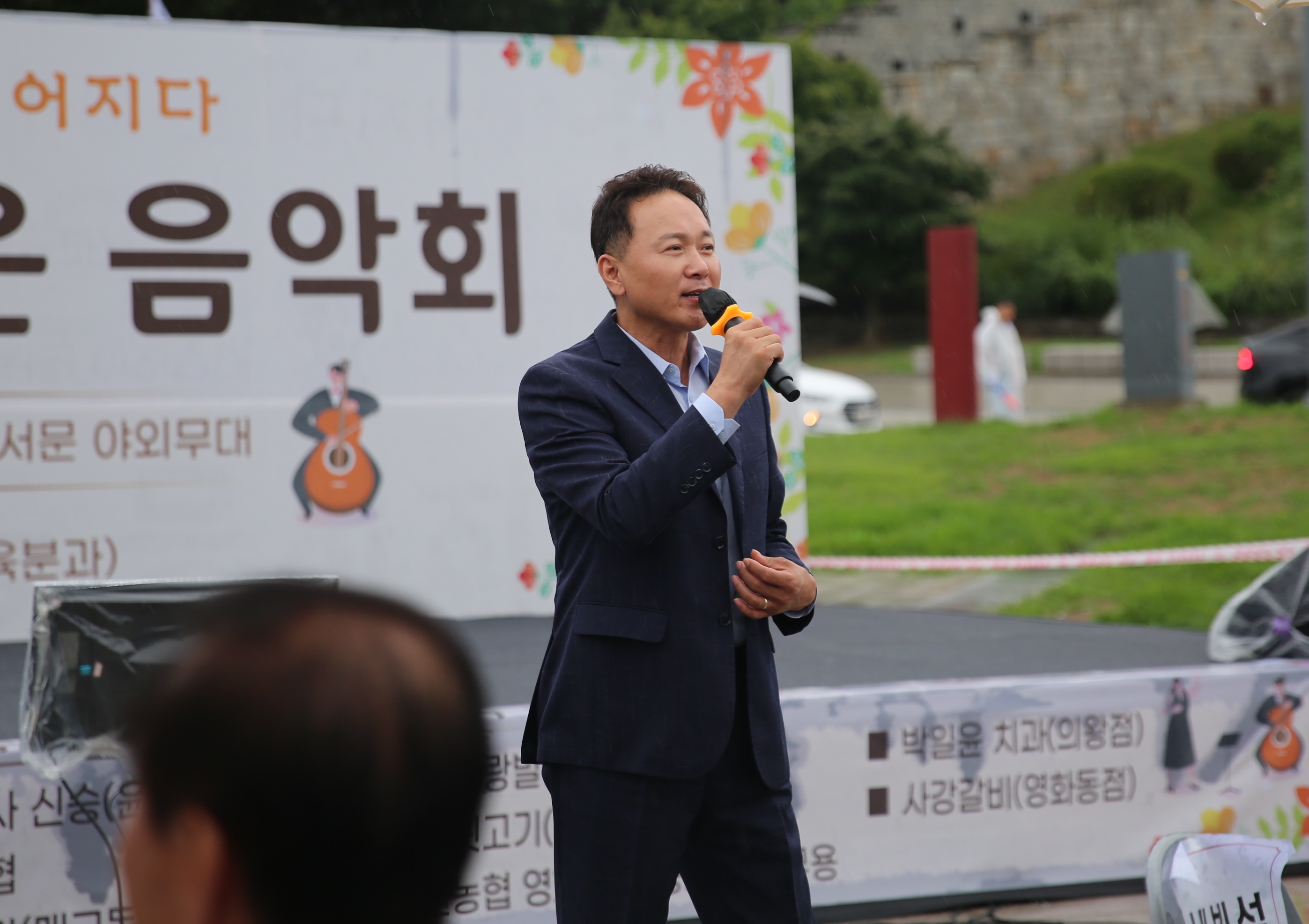 영화동 작은 음악회7번 사진